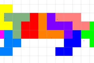 Logo f&uuml;r Spiel Pentominos