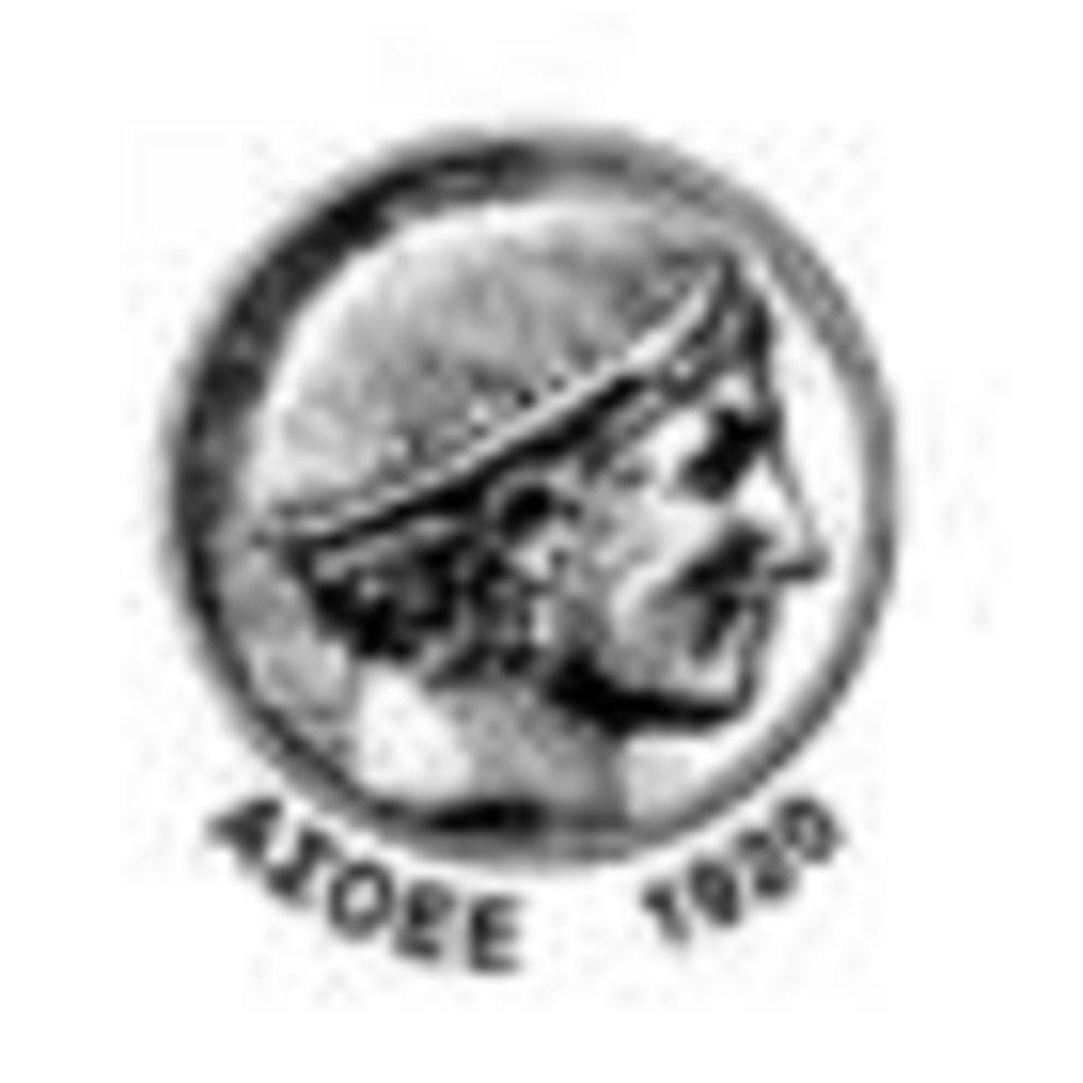 Athens University of Economics and Business Athens University of Economics and Business