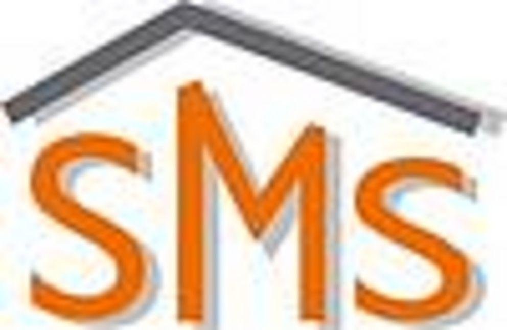 SMS SMS
